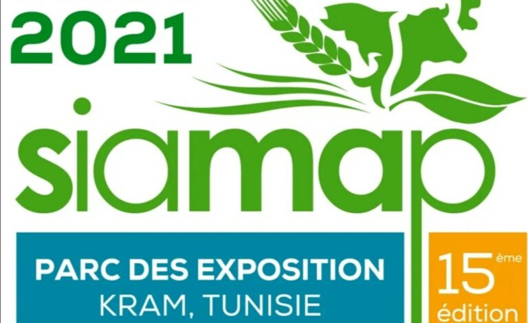 Salon international de l’agriculture du machinisme agricole et de la pêche SIAMAP 2021