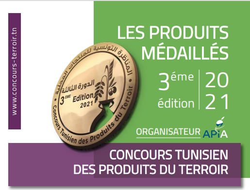 Les produits BIO médaillés du Concours Tunisien des Produits de Terroir 2021