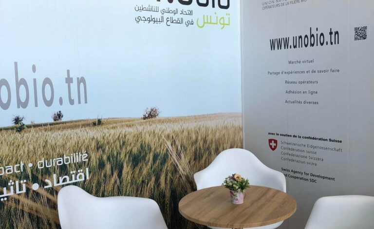 Participation de UNObio  à Bio Expo 2022 au siège de l’UTICA-Tunis