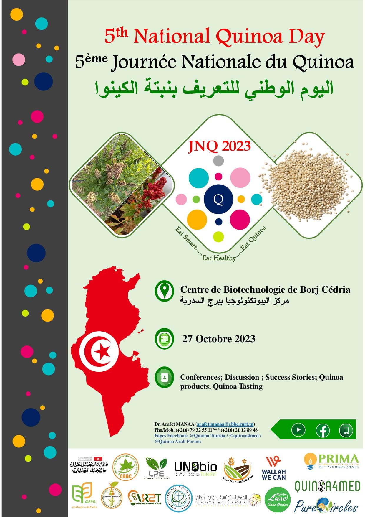 Participation d’UNObio à la journée national de quinoa organisée par le centre de biotechnologie de Borj Cédria