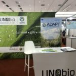 UNObio participe à la quatorzième édition du salon de l’agriculture biologique Bioexpo