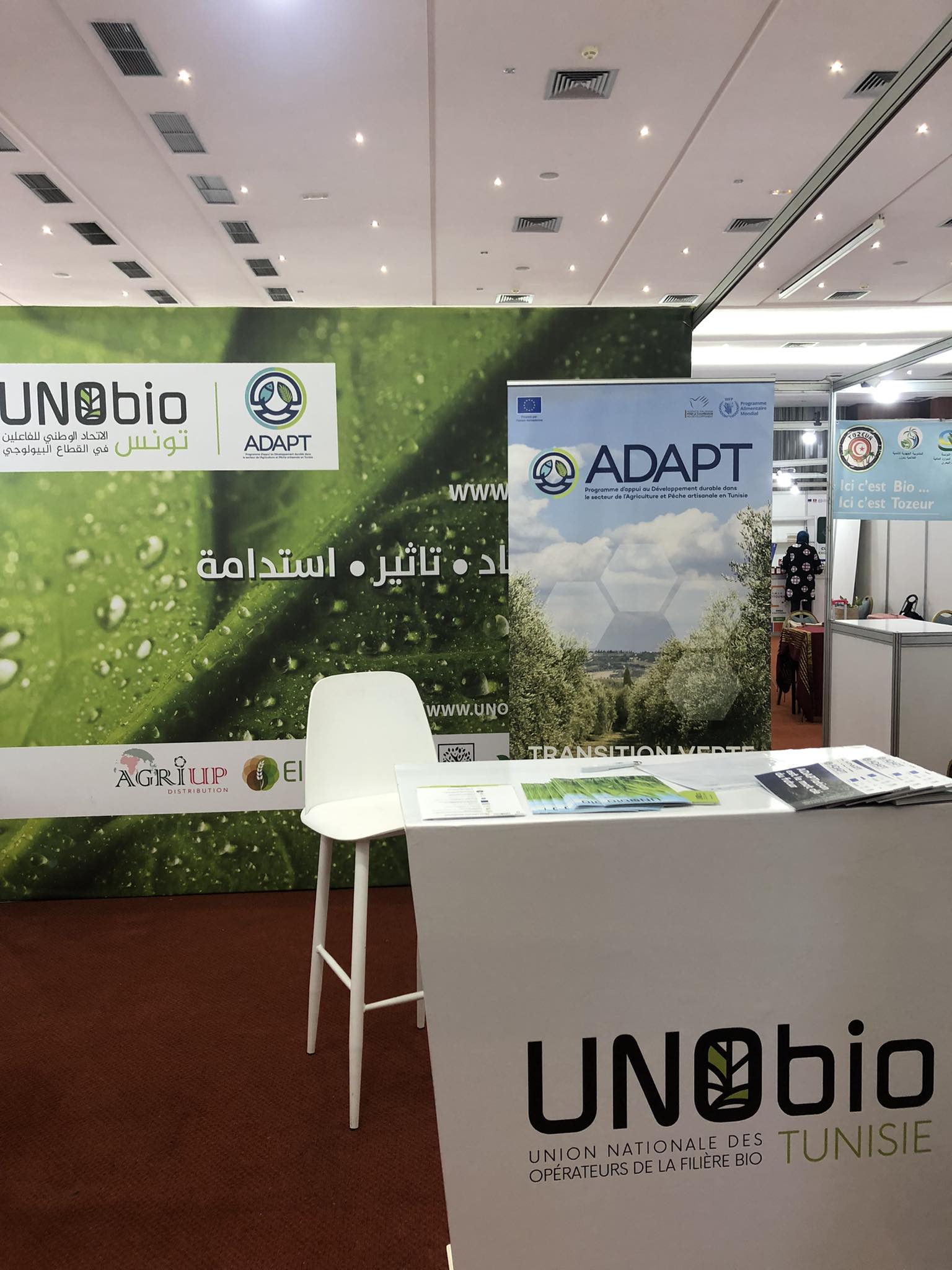 UNObio participe à la quatorzième édition du salon de l’agriculture biologique Bioexpo
