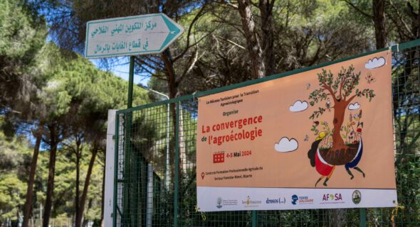 Le Réseau Tunisien de la Transition Agroécologique organise “la convergence de l’agroécologie”